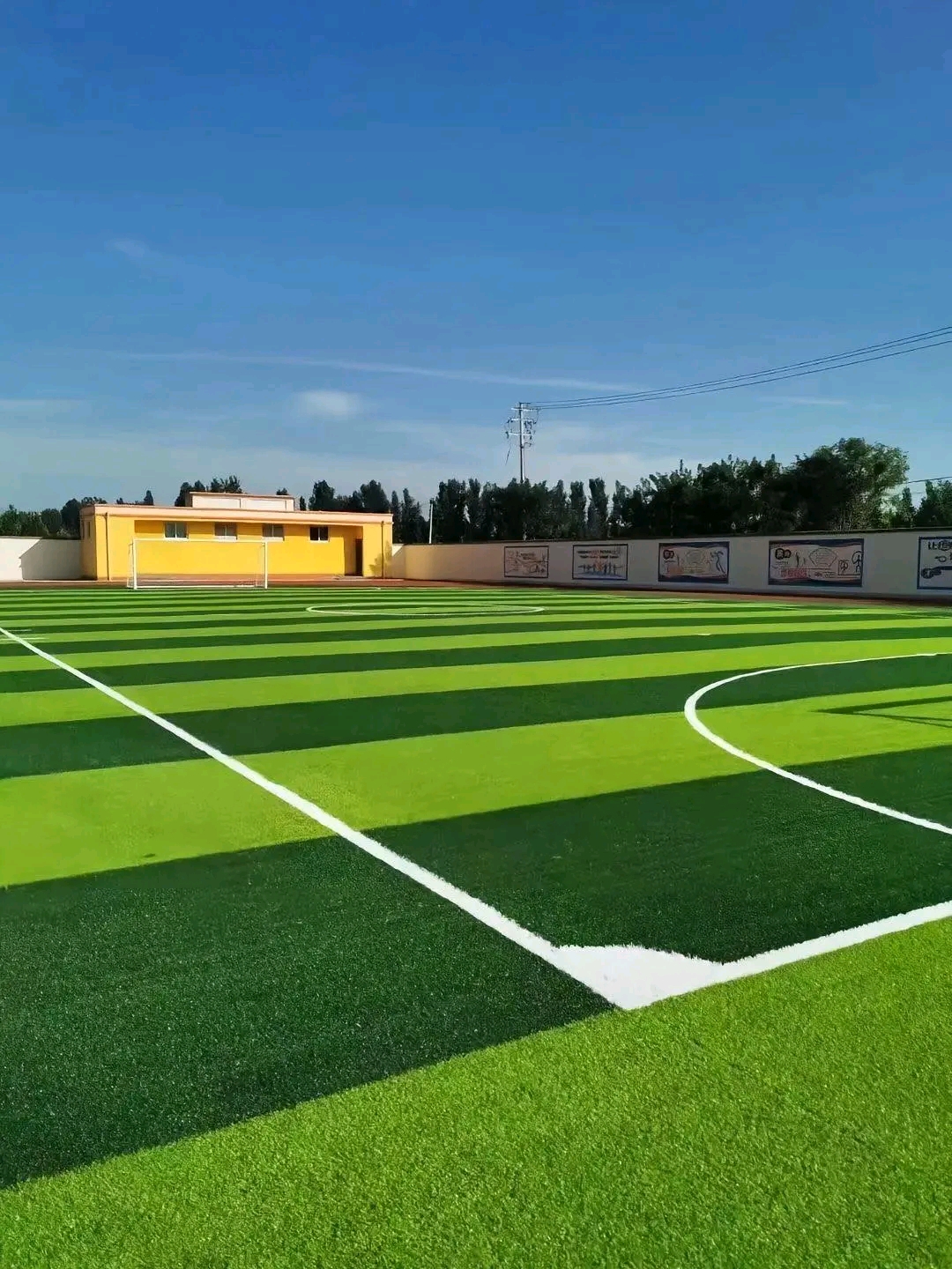 تصميم وتنفيذ الملاعب